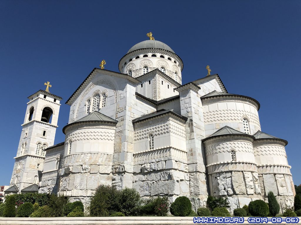 Catedral de la Resurrección de Cristo
