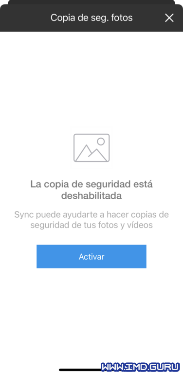 Resilio Sync copia desactivada